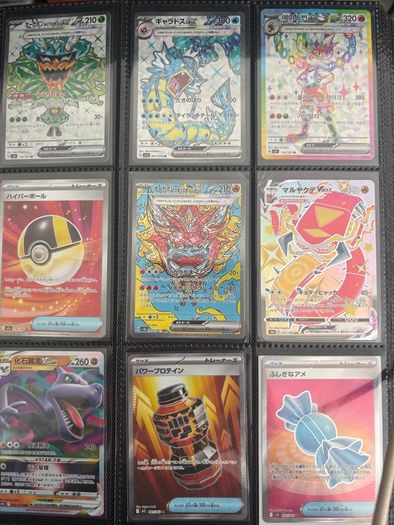 Pokemon Cards Japanese And Sc