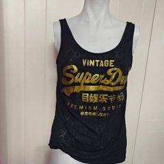 SuperDry Vest