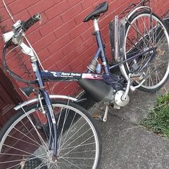 E-Bike