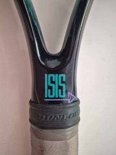 Dunlop Revelation