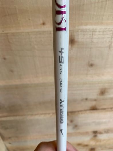Nike SQ Machspeed 7 Iron golf club (RH & Ladies)