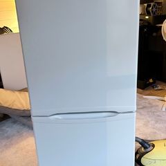 hoover fridge freezer