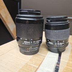 Nikon nikkor lenses