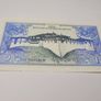 Bhutan 1-10 Ngultrum 1986-2006 6 notes Image 5