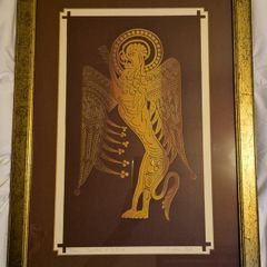 Celtic Art- Siobhan Doyle - Serigraph of St. Mark