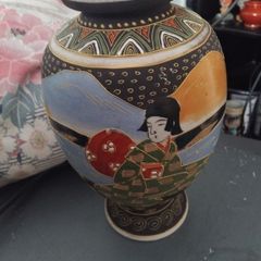 Vintage Japanese Vase