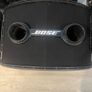 Bose 802 Image 2