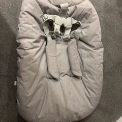 Stoke Tripp Trapp newborn set