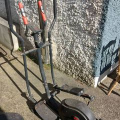 cross trainer