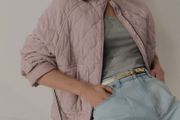 next quilted jacket plus size 24 new postage included