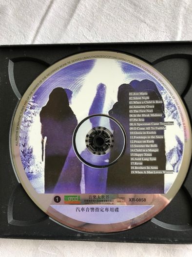 Foo Fighters Rare Chinese CD