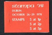 1978 Ireland Stampa Exhibition Booklet Mint Never Hinged (MNH) number 892