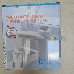 Electric water pumps