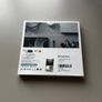 Stouchi 2M Ultra High Speed HDMI 2.1 Cable Image 3