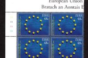 2006 Ireland 20th Anniversary of The European Union Flag Commemorative Stamp Plate Block 1A1A1A1A Mint Never Hinged (MNH)