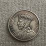 1934-35 Melbourne Centenary Florin Image 2