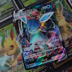 Glaceon VMAX ! Triple Rare ! from Eevee Heroes Set ! 2021 ! Korean Pokemon Card !