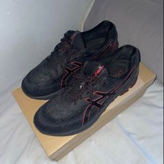 asics men's trainers