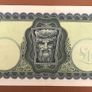 Ireland Ten Pound Lavery Note Image 2