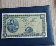 Lady Lavery Note