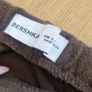 Bershka Brown Skirt & Off-shoulder Jumper Set - 10 Image 4