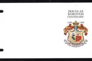 1996 Isle of Man Centenary of Douglas Borough Commemorative Stamp Presentation Pack