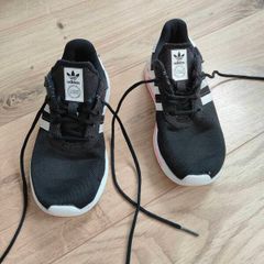 Kids Runners Bundle x2 - Adidas Originals + Trainers - EU 31.5 / UK 13K