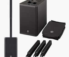 Yamaha Stagepas 1K MK2