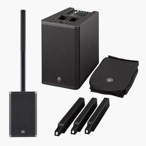 Yamaha Stagepas 1K MK2