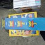 dvds box sets Image 10