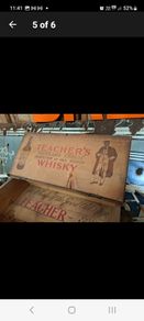 Vintage Teacher's Whiskey Box