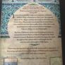 The Stolen Village - Baltimore and the Barbary Pirates Image 2