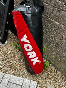 Free 3ft boxing bag