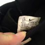 Nike football boots uk 1 Image 3
