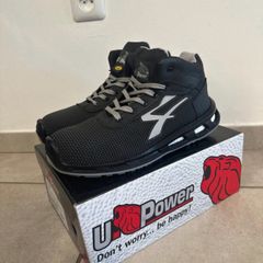 upower