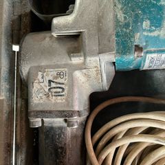 kango hammer