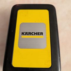 Karcher 18V 2.5Ah battery (Battery Power 18/25)