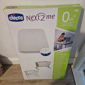 Next 2 me mattress