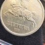 Silver coin Image 3
