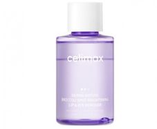 Korean Brand Celimax Lip & Eye Remover Derma Nature Broccoli Spot Brightening in 120ml