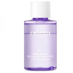 Korean Brand Celimax Lip & Eye Remover Derma Nature Broccoli Spot Brightening in 120ml
