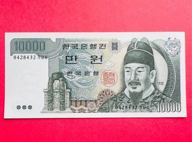 South Korea  10,000  Won   1983. Pick  49  ( Uncirculated )