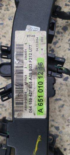 2015 Mercedes E-Class wiring harness