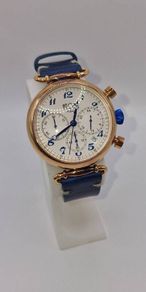 Atom Italian wristwatch