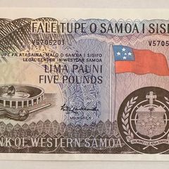 Western Samoa 5 Pounds Banknote