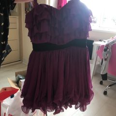 Lipsy dress