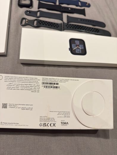 Apple Watch SE 2nd gen