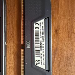 Corsair Vengeance 64gb DDR5