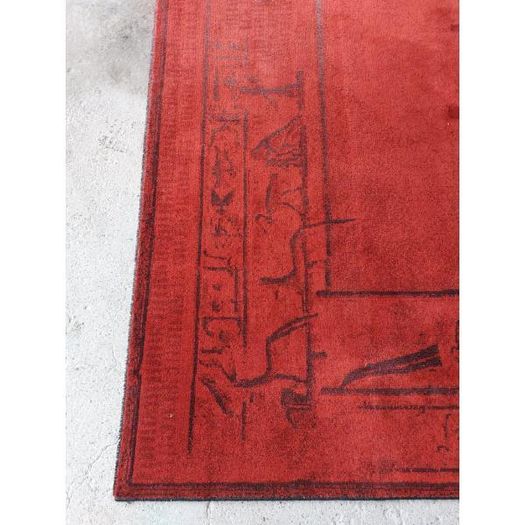 Reclaimed Egyptian Pattern Rug 346.5cm x 249.5cm KAS383