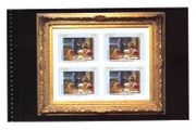 2004 Ireland 140th Anniversary of National Gallery of Ireland 3rd Issue Commemorative Stamp Booklet Pane  "The Lamentation over the Dead Christ" by Nicolas Poussin, Mint Never Hinged (MNH). Hibernian HB151